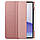 Чохол Spigen для iPad Air 13'' (2024) - Urban Fit, Rose Gold (ACS07673), фото 2