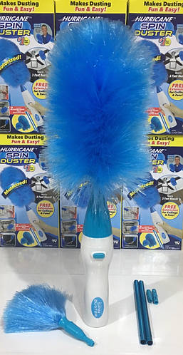 Электрическая щетка для уборки пыли Hurricane Spin Duster. (ID ...