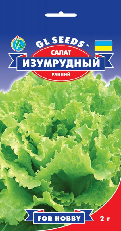 Насіння Салат Смарагдовий (2г) ТМ GL SEEDS For Hobby, фото 1