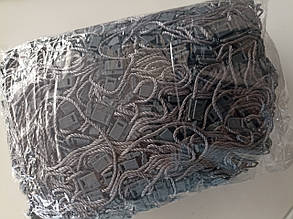 Мікропломба темно-сіра (уп 1000шт)