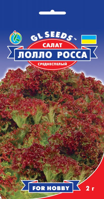 Насіння Салат Лолло Росса (2г) ТМ GL SEEDS For Hobby, фото 1