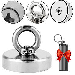 Пошуковий магніт 42мм, до 55кг + Подарунок Вічний сірник Make Fire / Магніт неодимовий / Магніт для пошуку