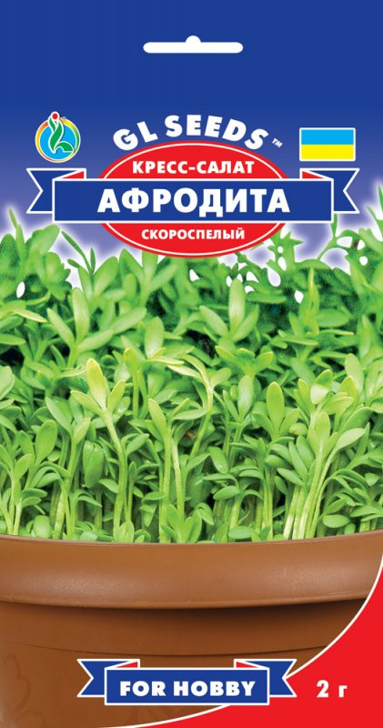 Насіння Крес-Салат Афродіта (2г) ТМ GL SEEDS For Hobby, фото 1