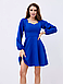 Модне молодіжне коктейльне кроротке плаття з довгими рукавами, синє, фото 4