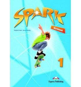 Spark 1 Workbook (робочий зошит)