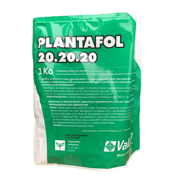 Plantafol (Плантафол) NPK 20-20-20, Valagro 1 кг, фото 1