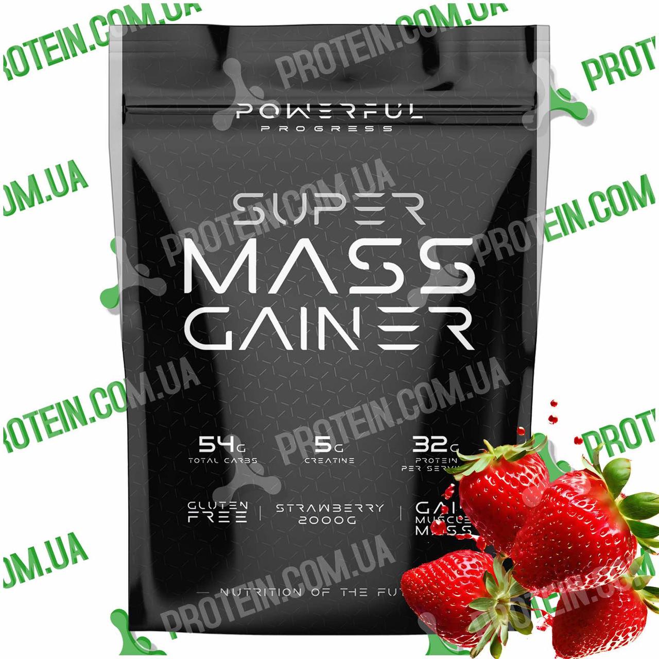 Гейнер Powerful Progress Super Mass Gainer 2000 г Strawberry Полуниця
