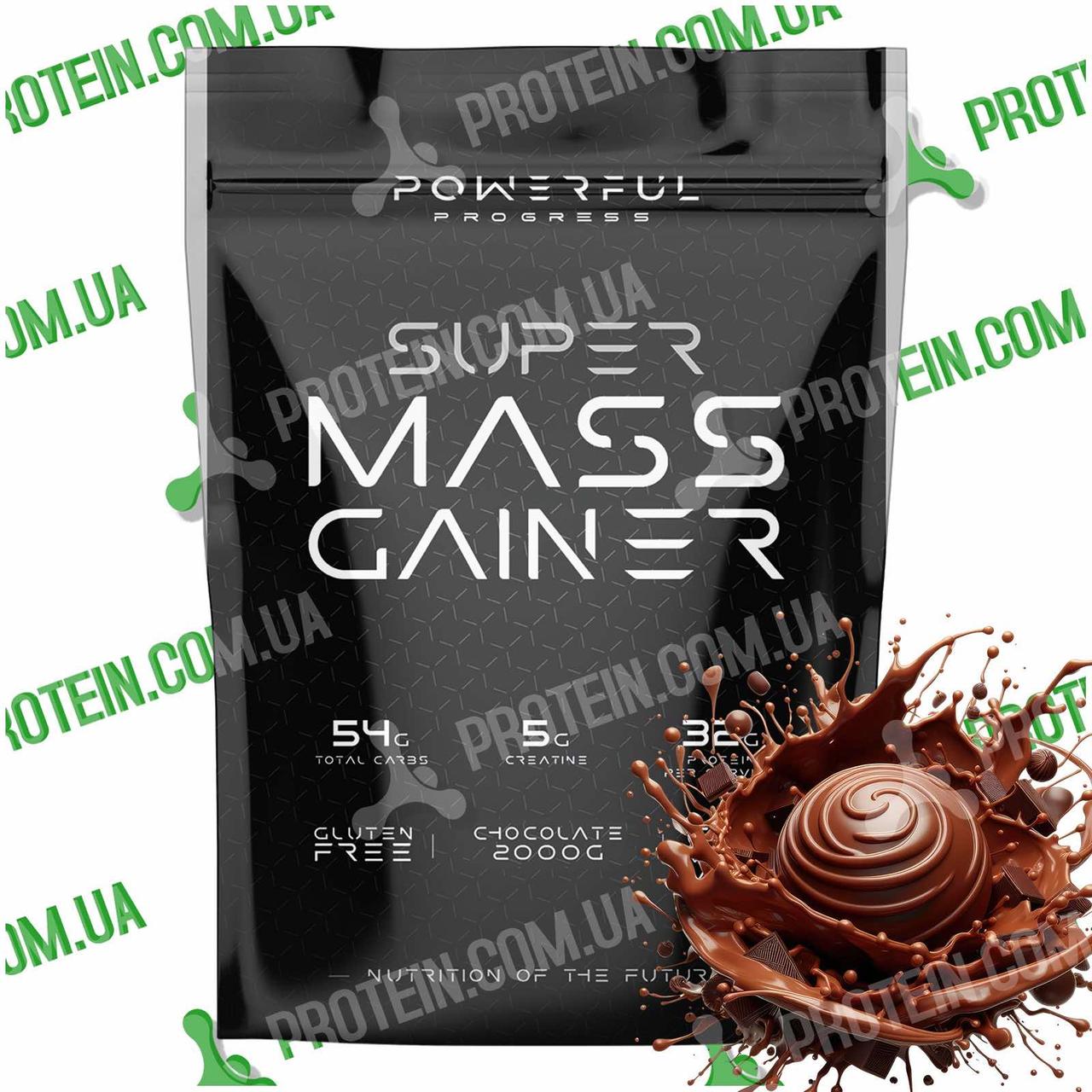 Гейнер Powerful Progress Super Mass Gainer 2000 г Chocolate Шоколад