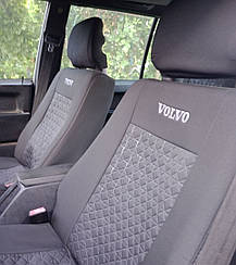 Чохли VOLVO FH12 (1+1) 2002-2008 (2 водійських пластмасових підлокітника. 2 високі спинки, без