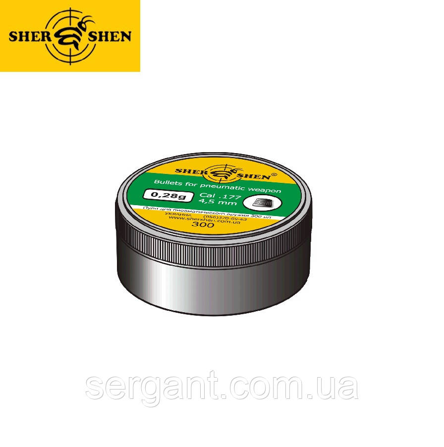 Пневматичні кулі Шершень 0,28г 4,5мм 300 шт, фото 1
