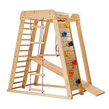 Спортивний комплекс вуличний дитячий Акварелька-outdoor 3 дерев'яний ігровий із гіркою, фото 3