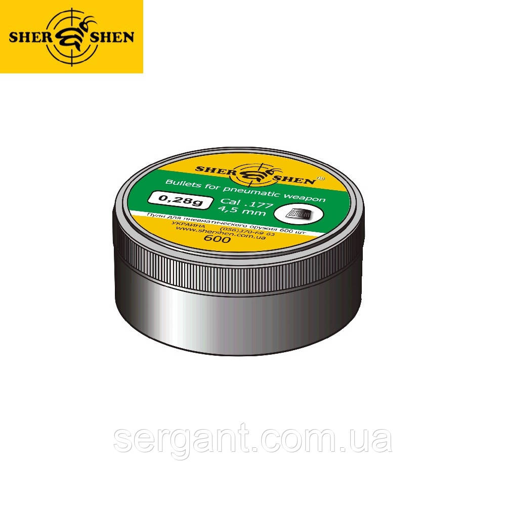Пневматичні кулі Шершень 0,28г 4,5мм 600 шт, фото 1