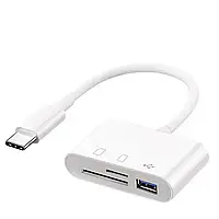 Адаптер Type C кардридер USB TF SD (білий)