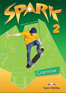 Spark 2 Grammar Book (Підручник)