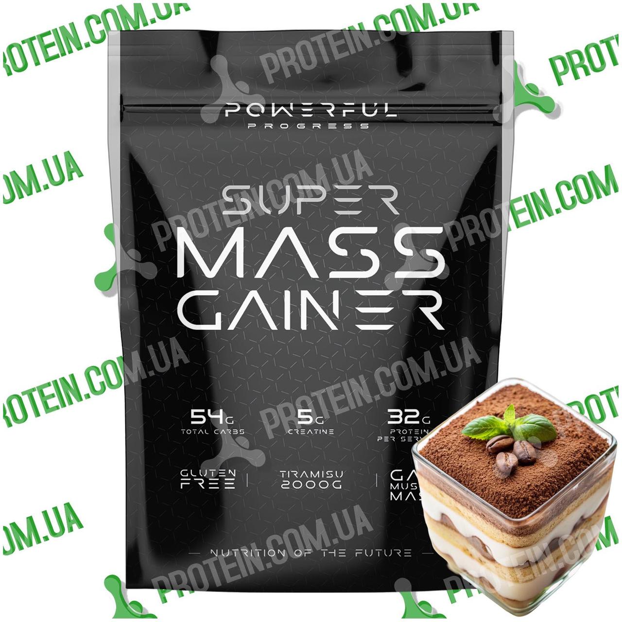 Гейнер Powerful Progress Super Mass Gainer 2000 г Tiramisu Тірамісу