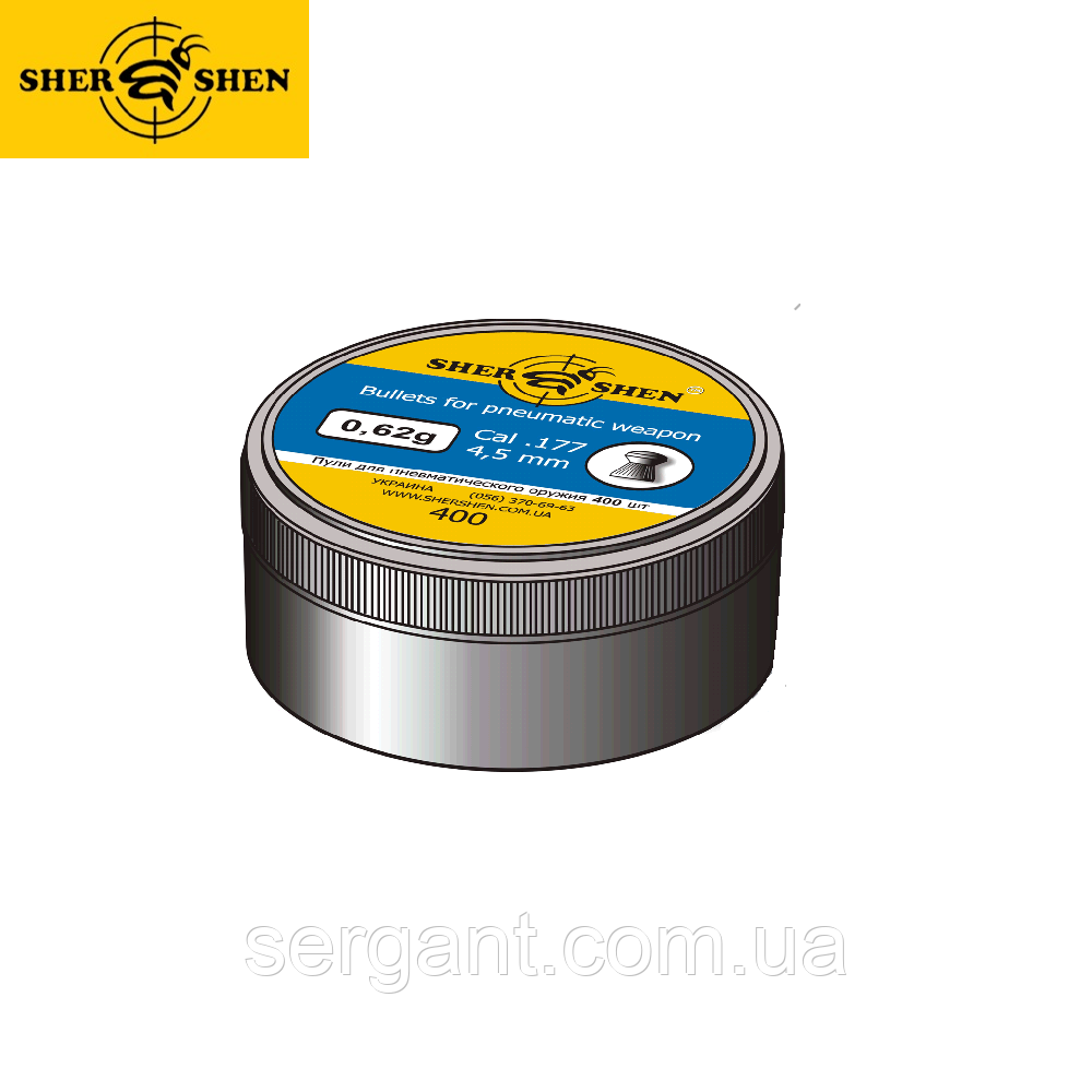 Пневматичні кулі Шершень 0,62г 4,5мм 400 шт, фото 1