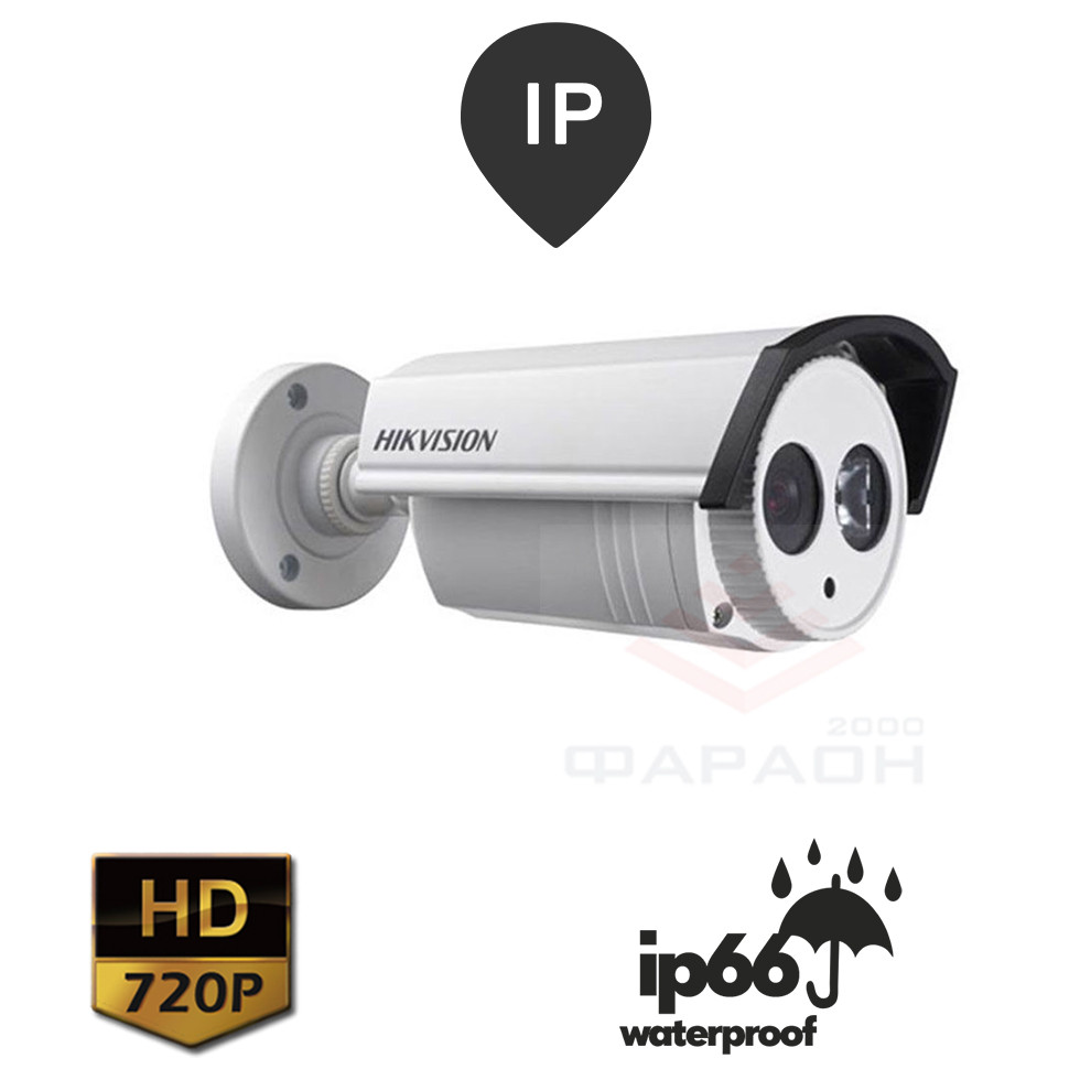 IP-камера Hikvision DS-2CD1202-I3
