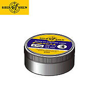 Пневматичні кулі Шершень 0,46г 4,5мм 450 шт