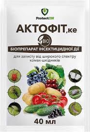 Актофіт, біоінсектицид-акарицид для захисту рослин від шкідників (жуків, кліщів), 40 мл, Protecton