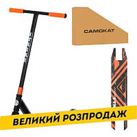 Самокат трюковий iTrike (HIC, колеса ПУ 100 мм, кермо 85 см) SR 2-066-6-B3 Чорно-жовтогарячий