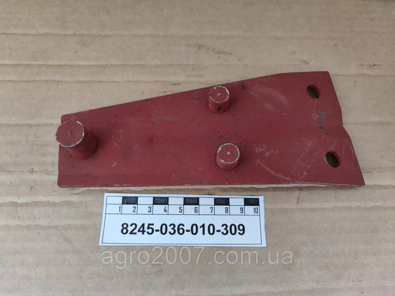 Тримач ножа роторной косарки (5036010300) 12 мм, фото 1