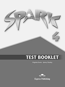 Spark 4 Test Booklet (Тести)