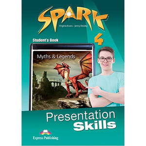 Spark 4 Presentation Skills student's Book (Підручник)