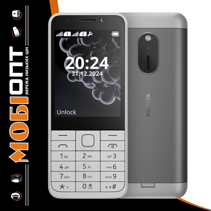 Телефон Nokia 230 TA-1609 2024 White UA UCRF Гарантия 12 месяцев за ...
