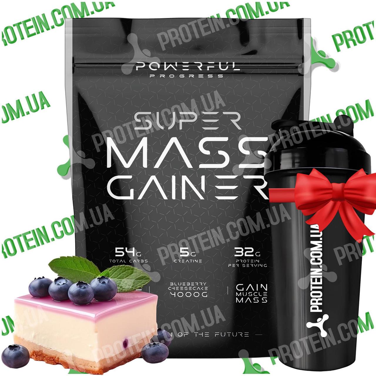 Гейнер Powerful Progress Super Mass Gainer 4000 г Blueberry Cheesecake Чорничний Чізкейк