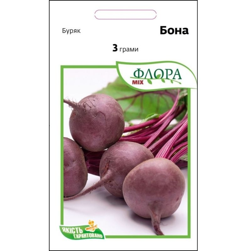 Буряк Бона 3 г Агропакгруп, фото 1