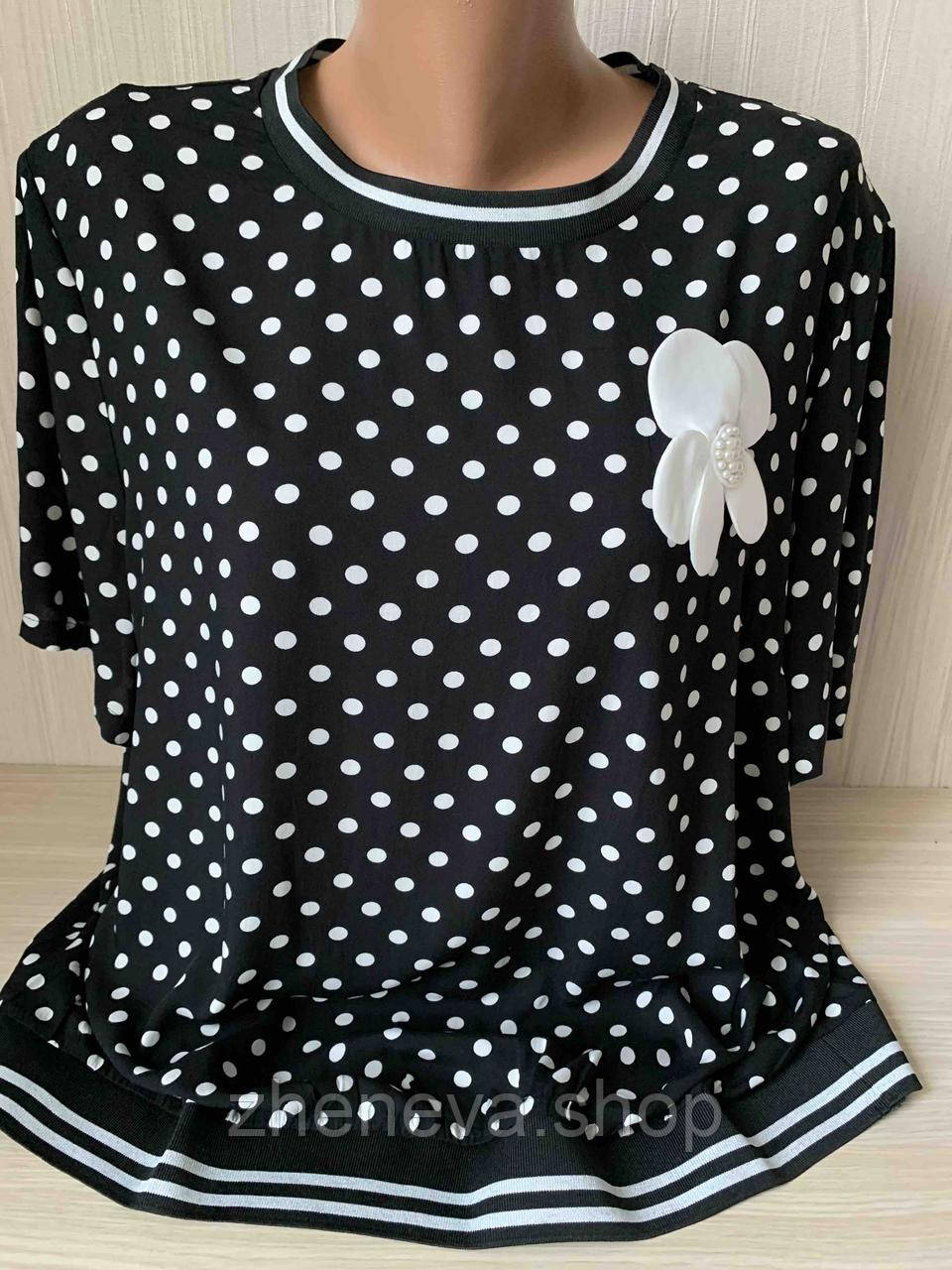 Оригінальна літня жіноча світла футболка блуза LIDA з гарним принтом горох і квіткою, фото 1