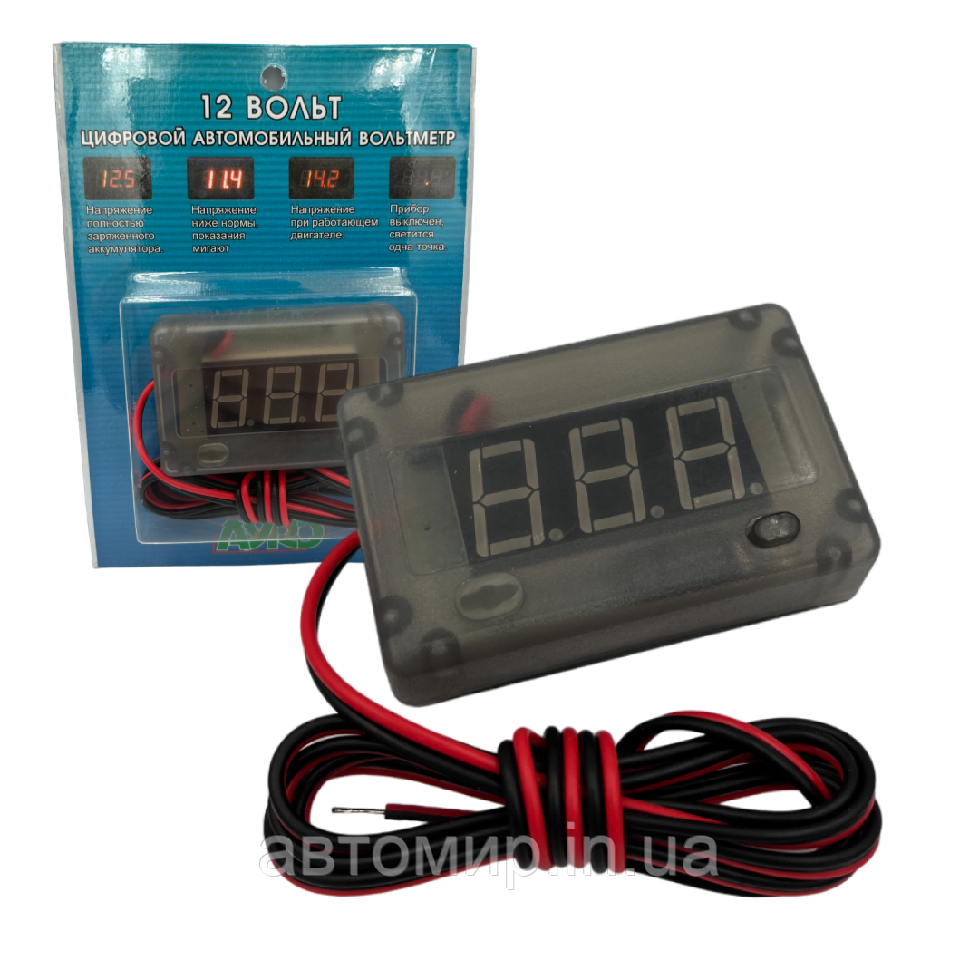 Цифровий автомобільний вольтметр 12 вольт накладний на 2 сторонньому скотчі AYRO, фото 1