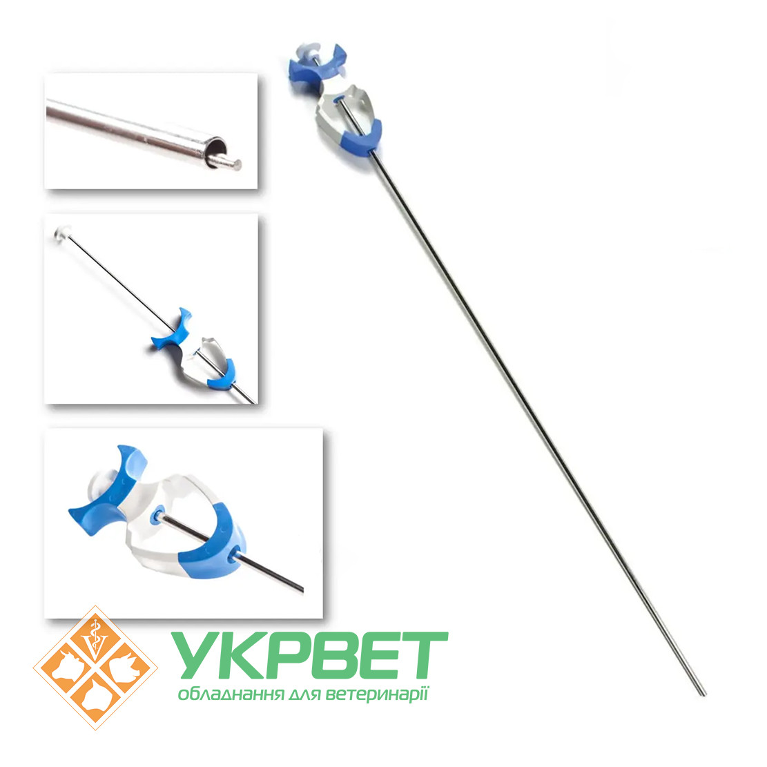 Паєтовводжувач для осіменіння корів QuickLock 2000