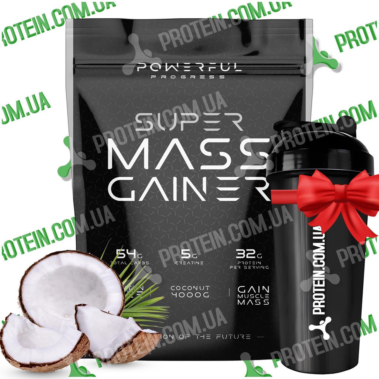 Гейнер Powerful Progress Super Mass Gainer 4000 г Coconut Кокос