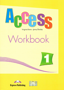 Access 1 Workbook (робочий зошит)