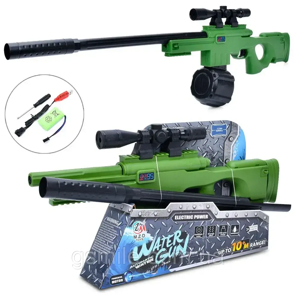 Дитячий іграшковий водяний автомат з акумулятором M101C (довжина 87 см)