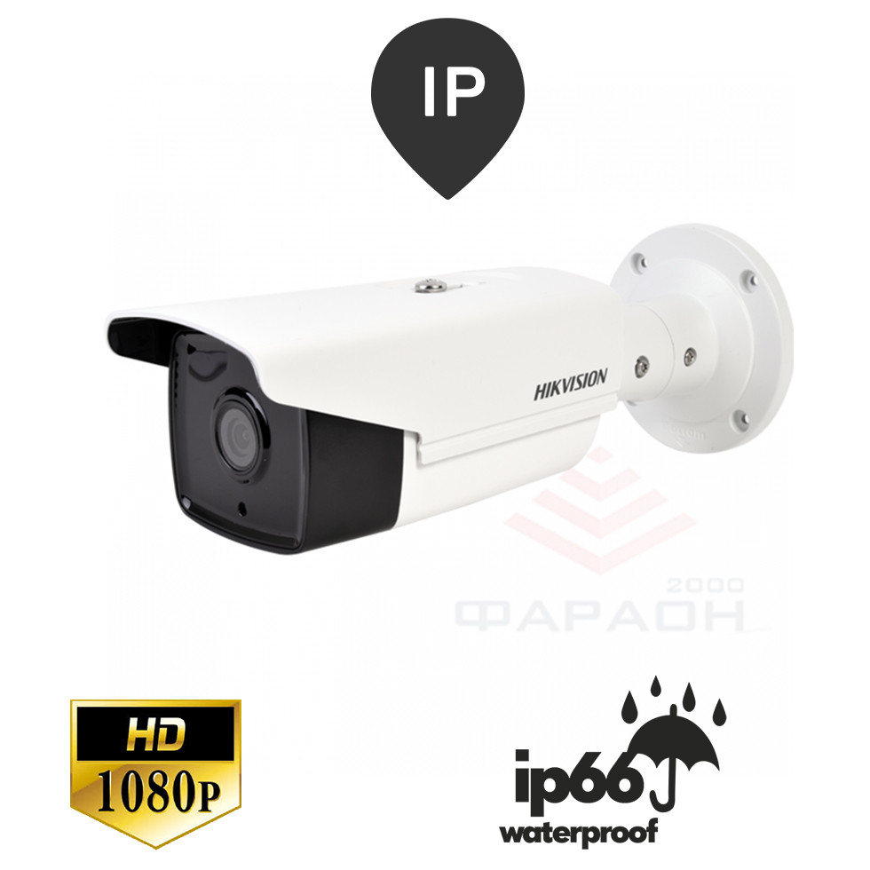 IP-камера Hikvision DS-2CD2T22WD-I5