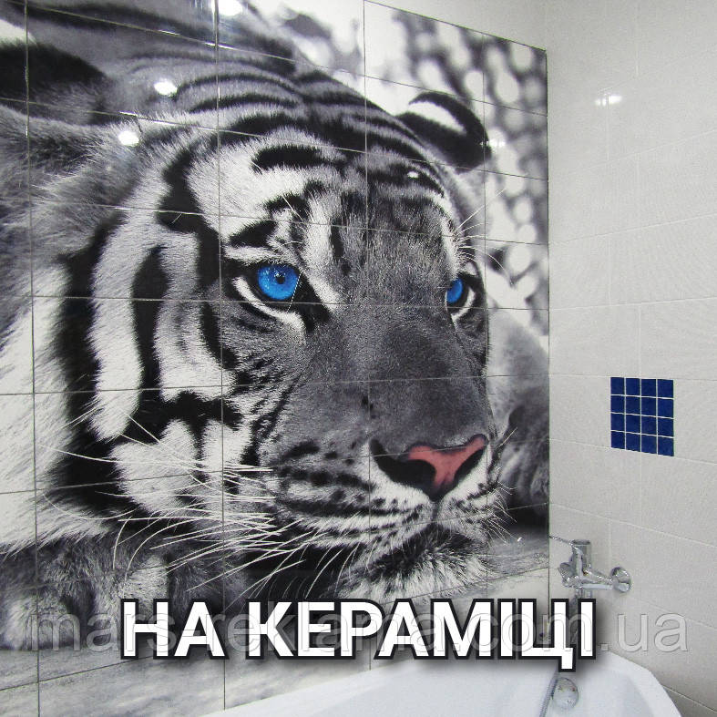 УФ-друк на кераміці
