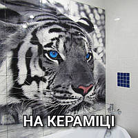 УФ-друк на кераміці