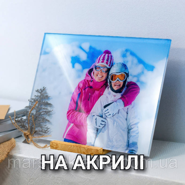 УФ-друк на акрилі