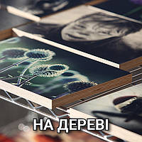 УФ-друк на дереві