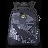 Рюкзак шкільний Winner /SkyName 90-122 молодіжний, фото 3
