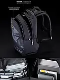 Рюкзак шкільний Winner /SkyName 90-122 молодіжний, фото 4