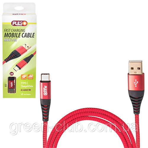 Кабель PULSO USB — Type C 3 А, 2 m, red (швидке заряджання/передавання даних) (CC-4202C RD)