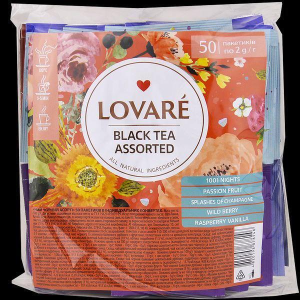 Чай чорний Lovare "Чорний чай асорті" 50*2 гр (Ловаре)