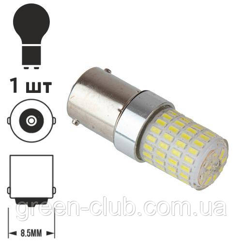 Лампа PULSO/габаритная/LED 1156/S25/BA15s/P21W/72SMD-3014/12-24v/2w/150lm White (LP-54325)