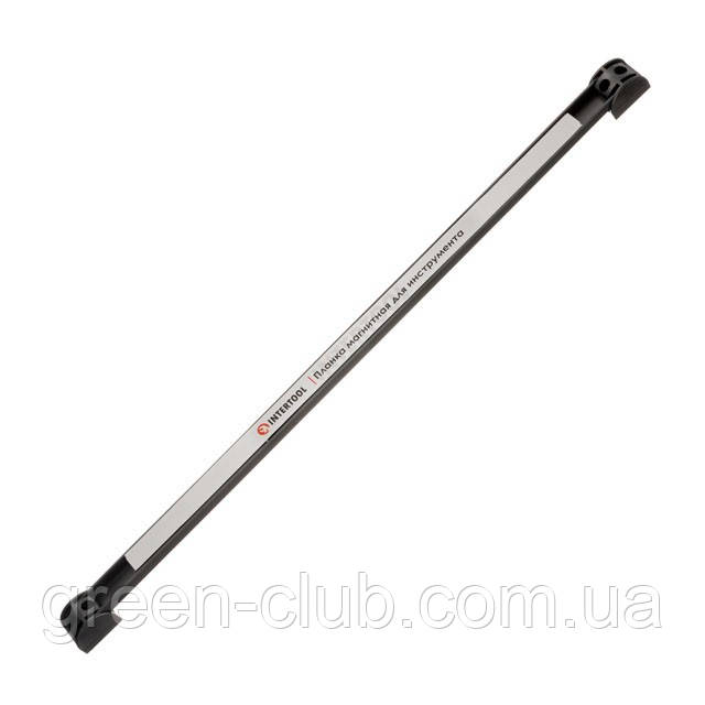 Планка магнітна для інструменту 605×23×12.5 мм, 13 кг INTERTOOL ET-1042