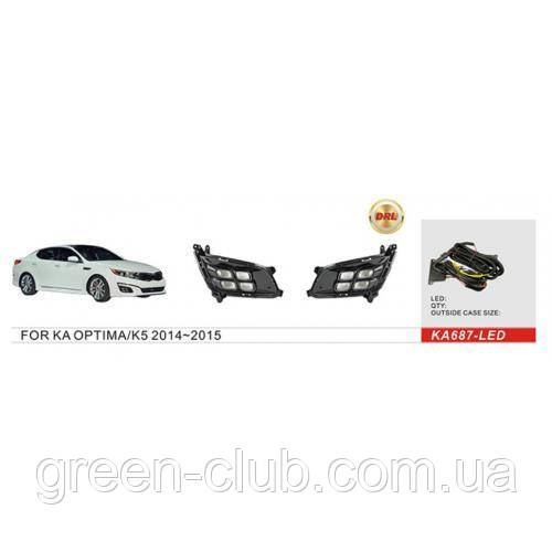 Фари доп.модель KIA Optima/K5 2013-15/KA-687-LED/DRL/ел.дрібка (KA-687-LED-WO)