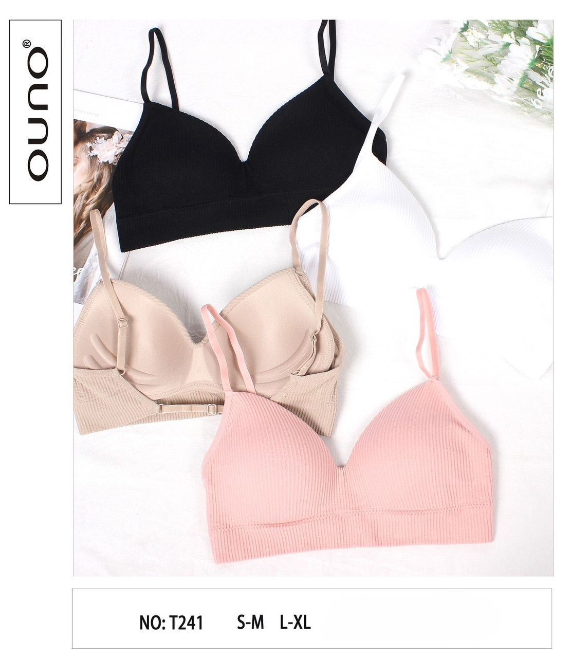 Жіночий топ рубчик з чашкою тонка бретель чашка В/С 4 кольори, фото 1