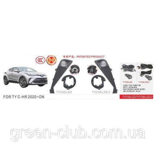 Фары доп.модель Toyota C-HR 2020-/TY-2106-LED/LED-12V5W/7W/эл.проводка (TY-2106-LED)